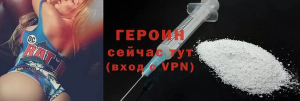 COCAINE Дмитров